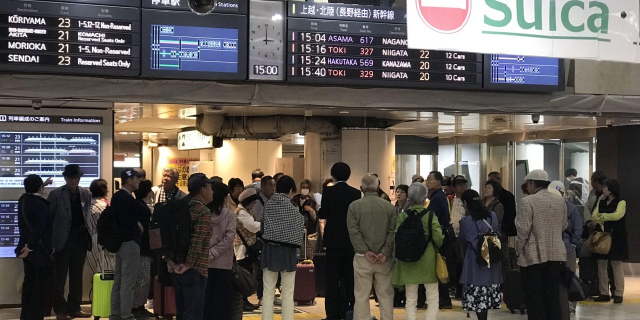 Mindfulness or Mindlessness Observations on Japan 2019