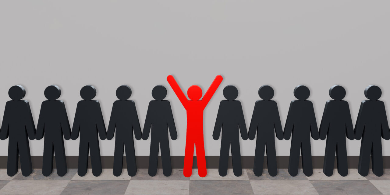 Leaders: You Are Not As Good As You Think You Are!